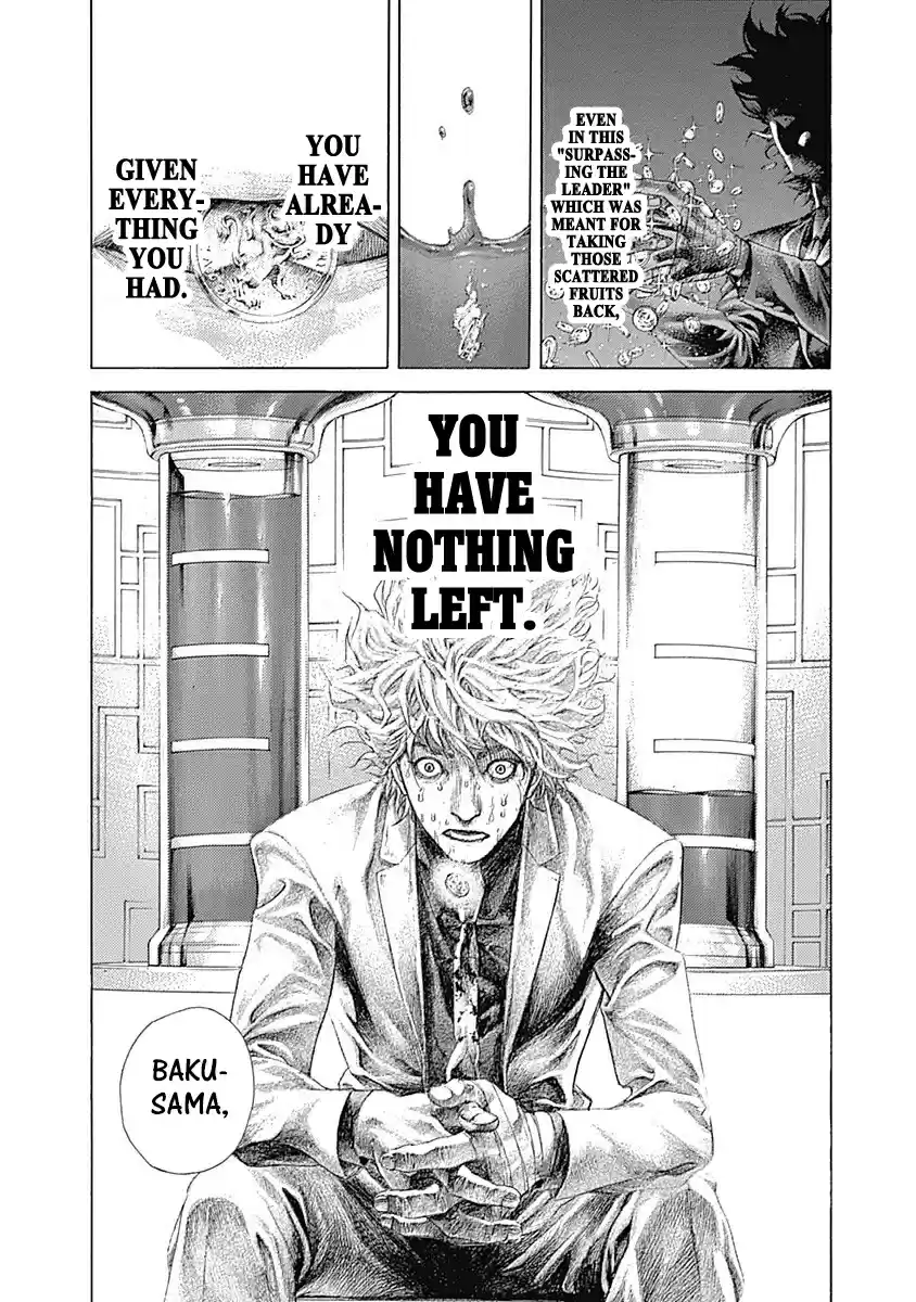 Usogui vol.49 ch.530