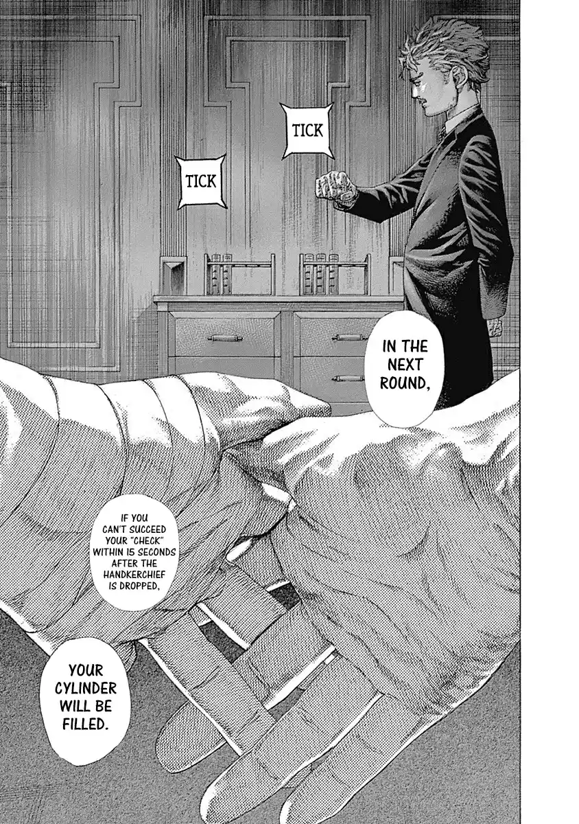 Usogui vol.49 ch.530