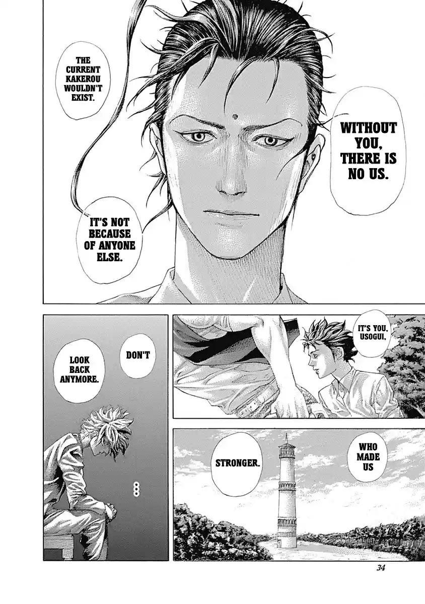 Usogui vol.49 ch.530