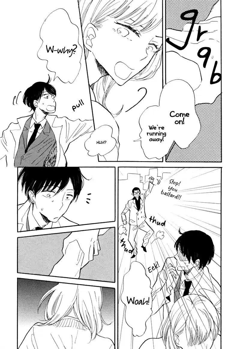 Usotsuki Lily Oneshot