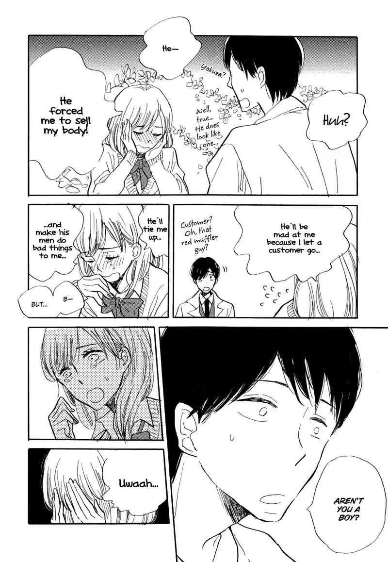 Usotsuki Lily Oneshot