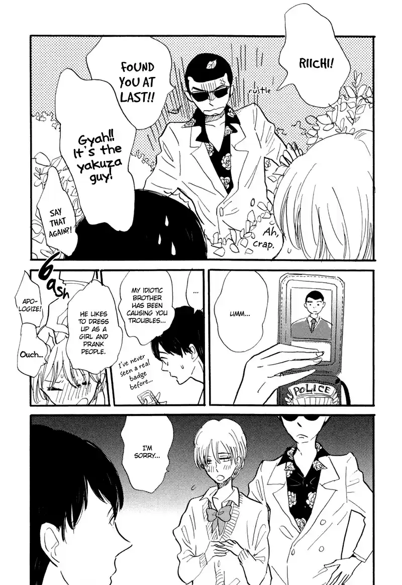 Usotsuki Lily Oneshot