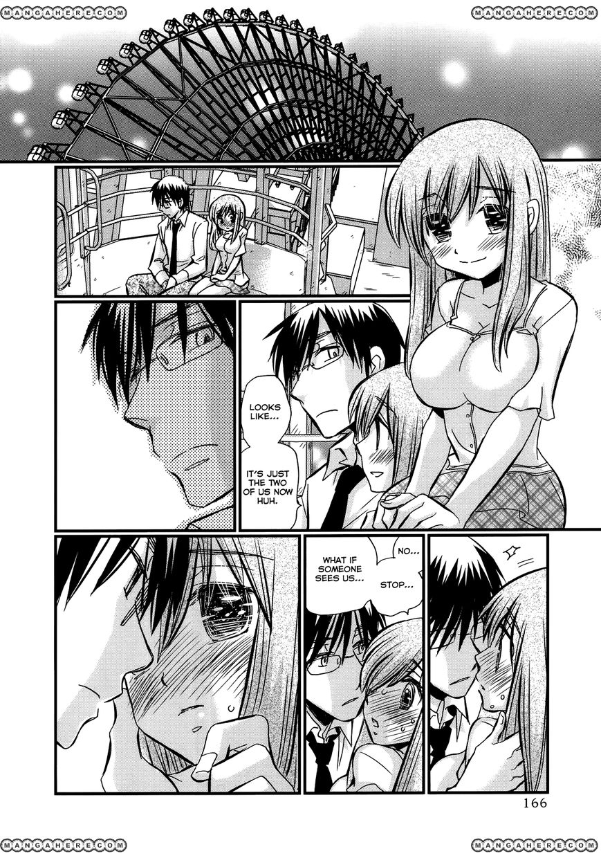 Usotsuki Paradox 21.2