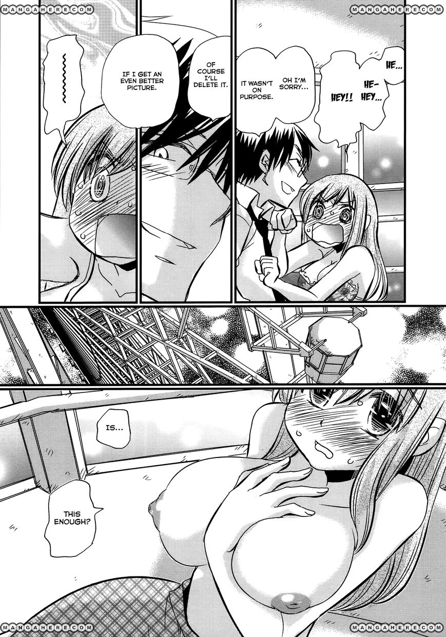 Usotsuki Paradox 21.2