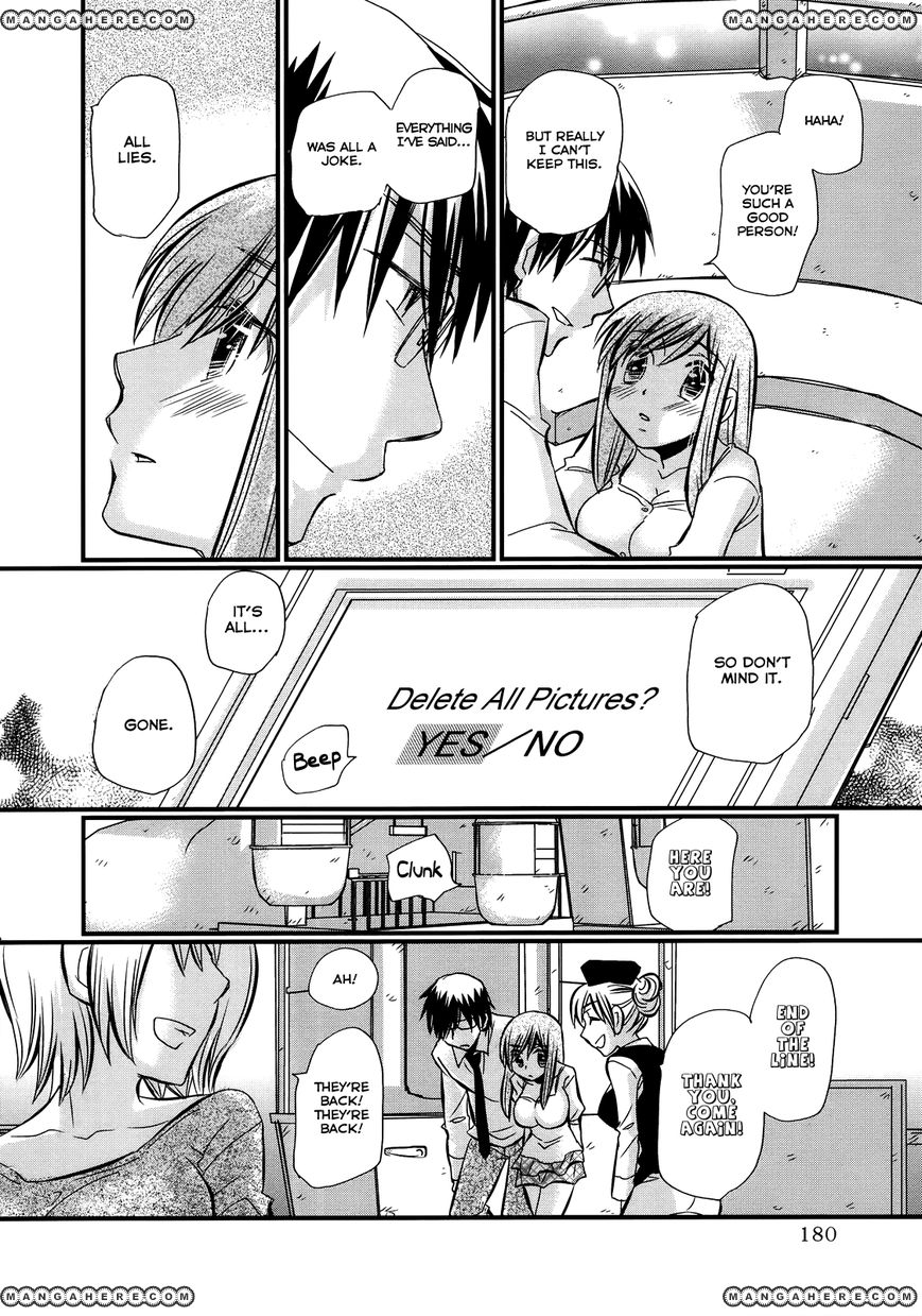 Usotsuki Paradox 21.2