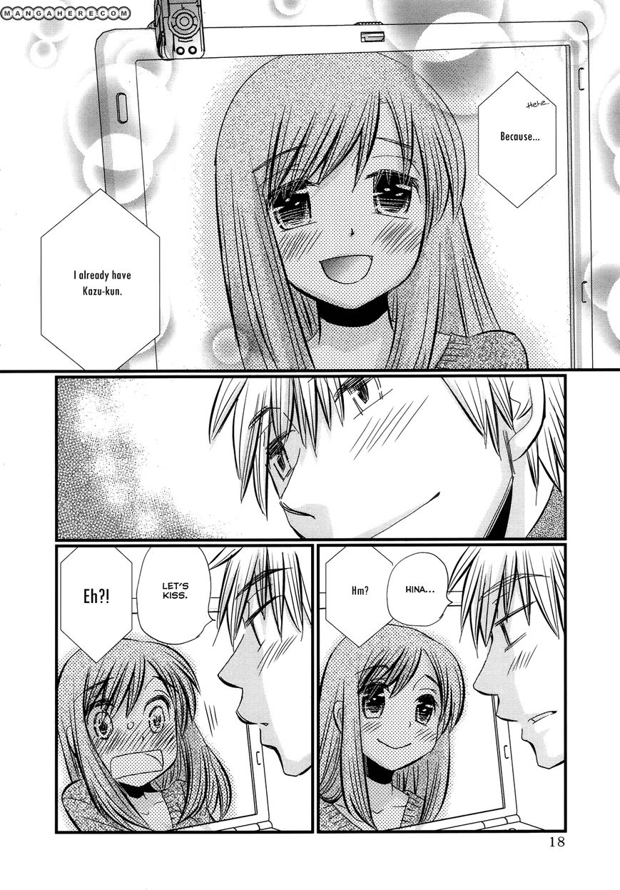 Usotsuki Paradox 29.5