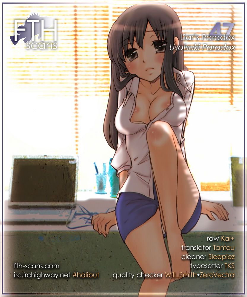 Usotsuki Paradox 47