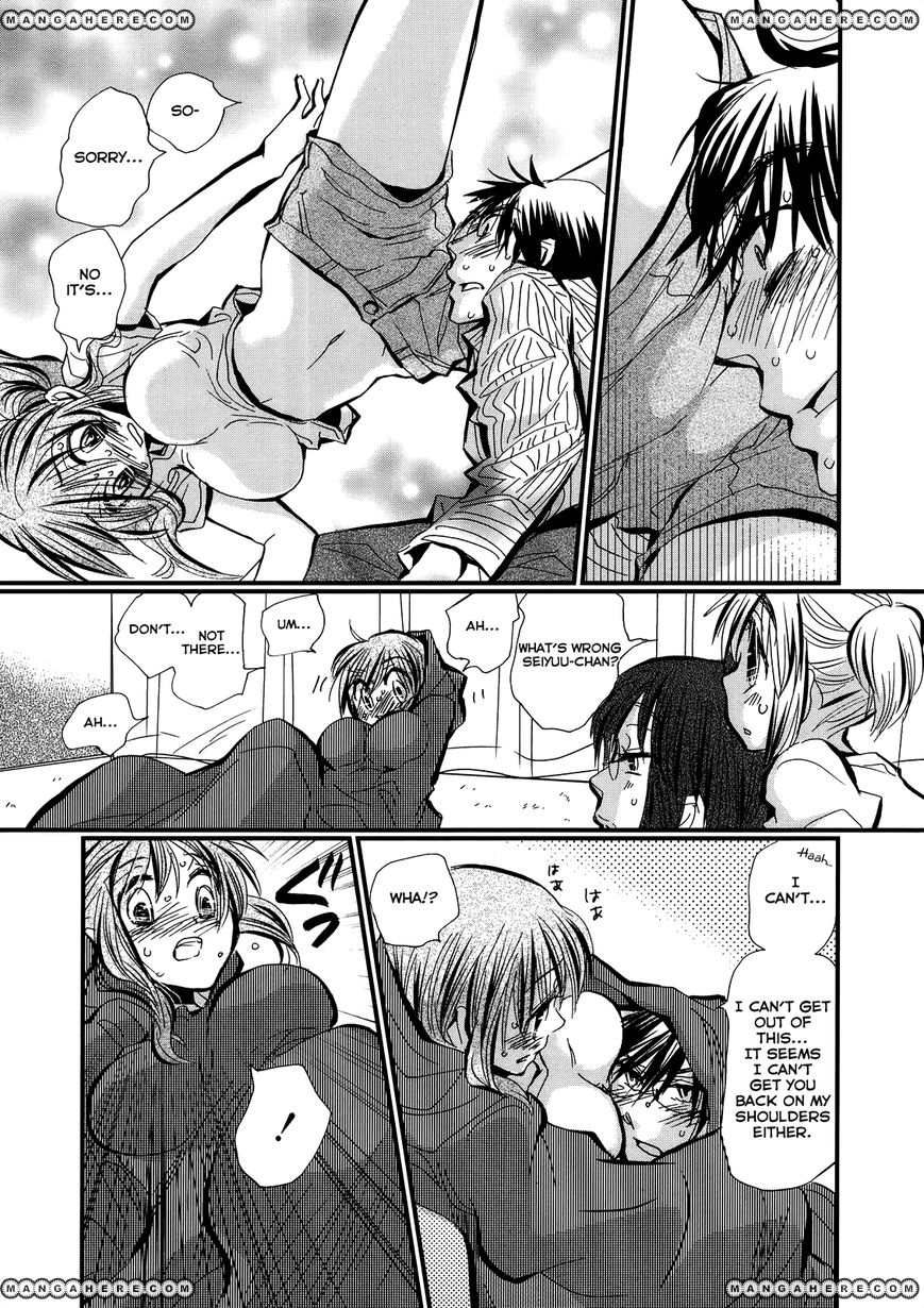 Usotsuki Paradox 6.5