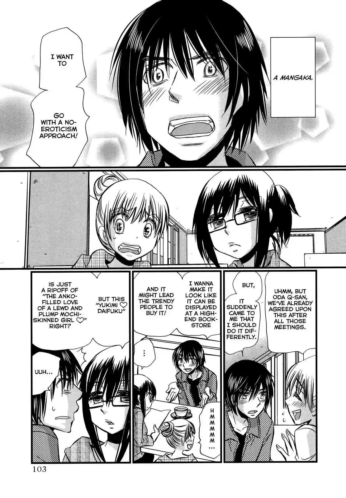 Usotsuki Paradox Vol. 10 Ch. 74.5 Overtime Pay 10 Ikari Mai's Case