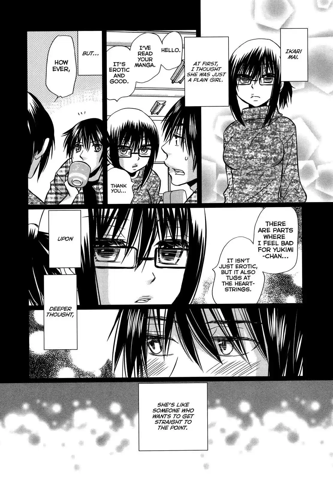 Usotsuki Paradox Vol. 10 Ch. 74.5 Overtime Pay 10 Ikari Mai's Case