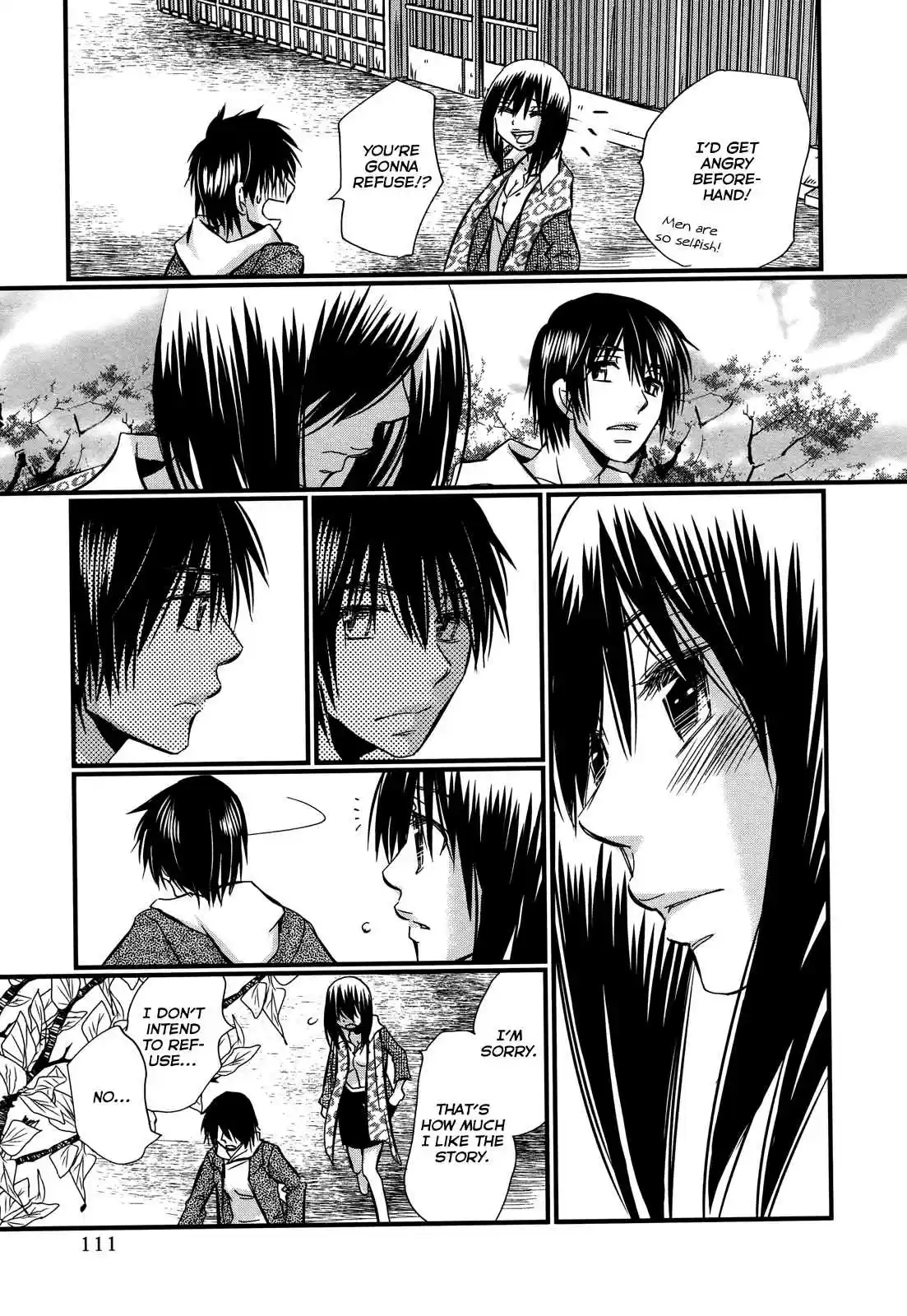 Usotsuki Paradox Vol. 10 Ch. 74.5 Overtime Pay 10 Ikari Mai's Case