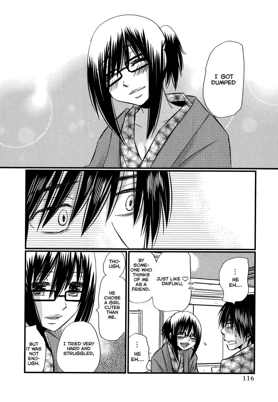 Usotsuki Paradox Vol. 10 Ch. 74.5 Overtime Pay 10 Ikari Mai's Case