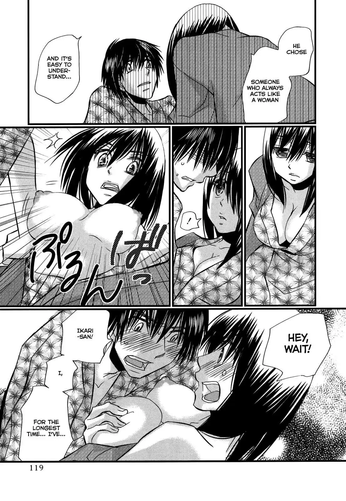 Usotsuki Paradox Vol. 10 Ch. 74.5 Overtime Pay 10 Ikari Mai's Case