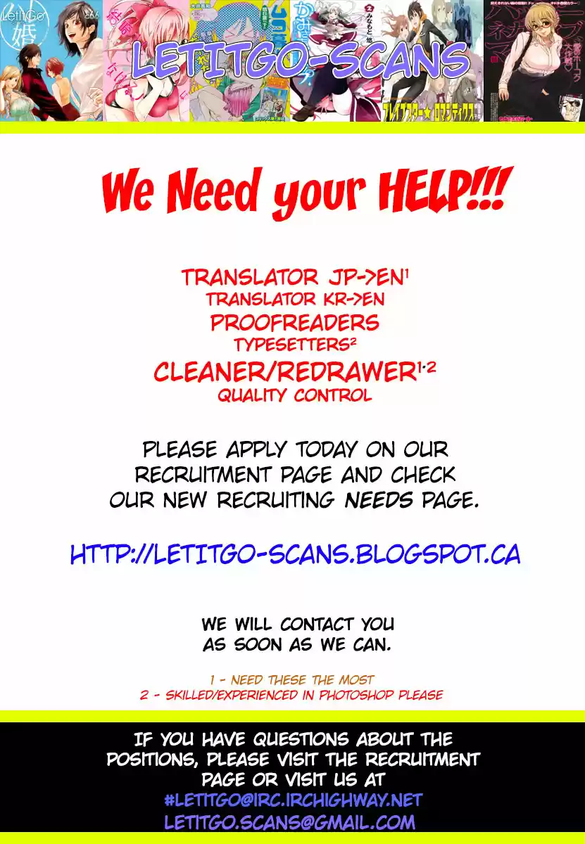 Usotsuki Paradox Vol. 10 Ch. 74.6 Overtime Pay 11 Maruetsu Mio's Case