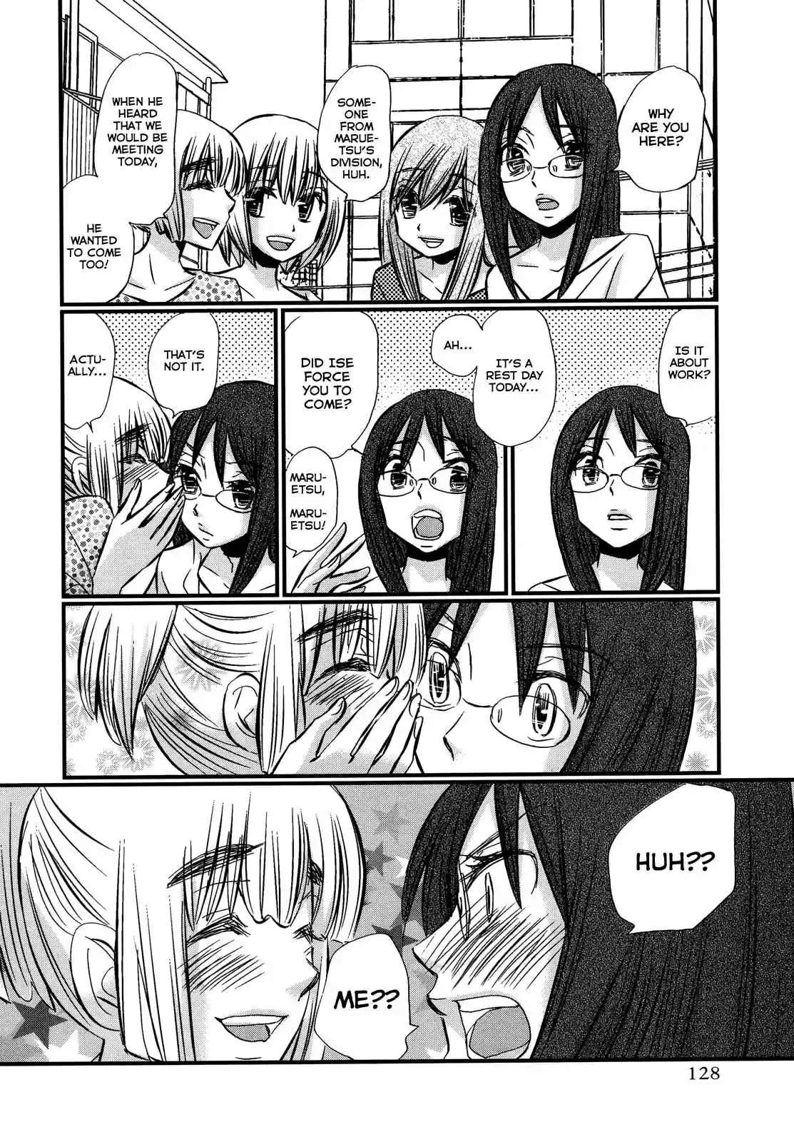 Usotsuki Paradox Vol. 10 Ch. 74.6 Overtime Pay 11 Maruetsu Mio's Case