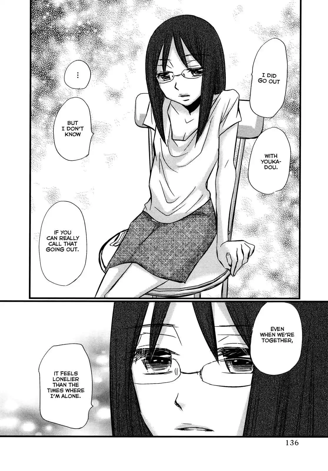 Usotsuki Paradox Vol. 10 Ch. 74.6 Overtime Pay 11 Maruetsu Mio's Case