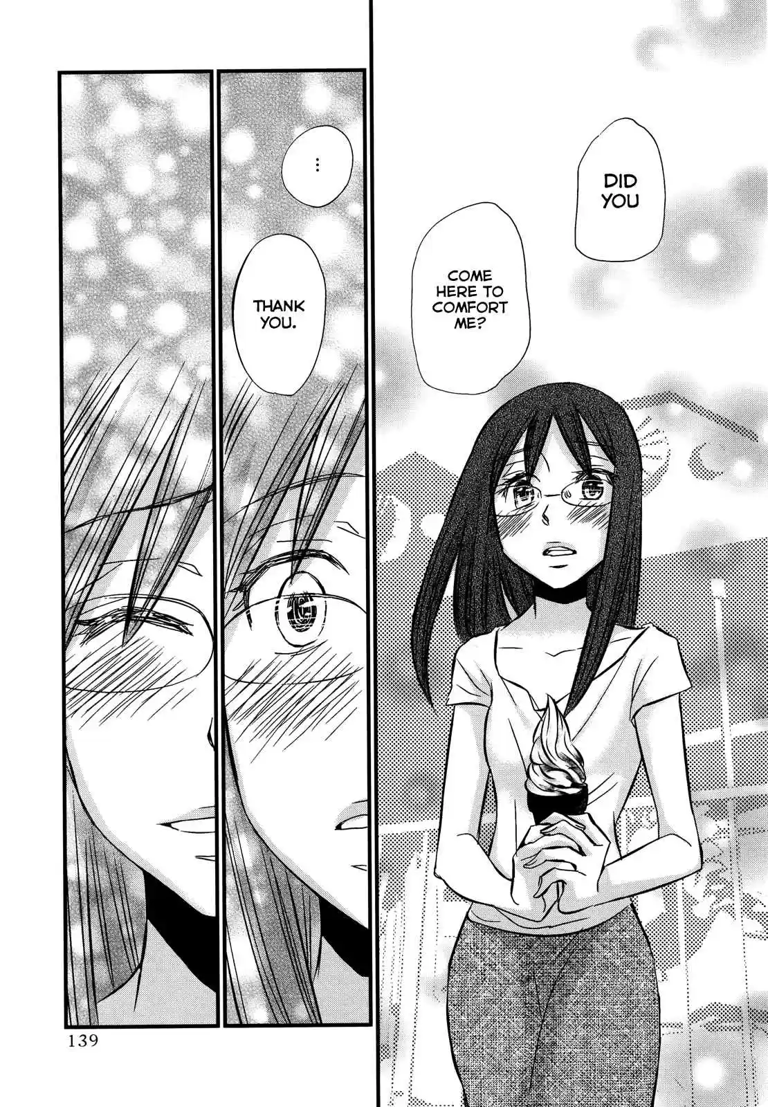 Usotsuki Paradox Vol. 10 Ch. 74.6 Overtime Pay 11 Maruetsu Mio's Case