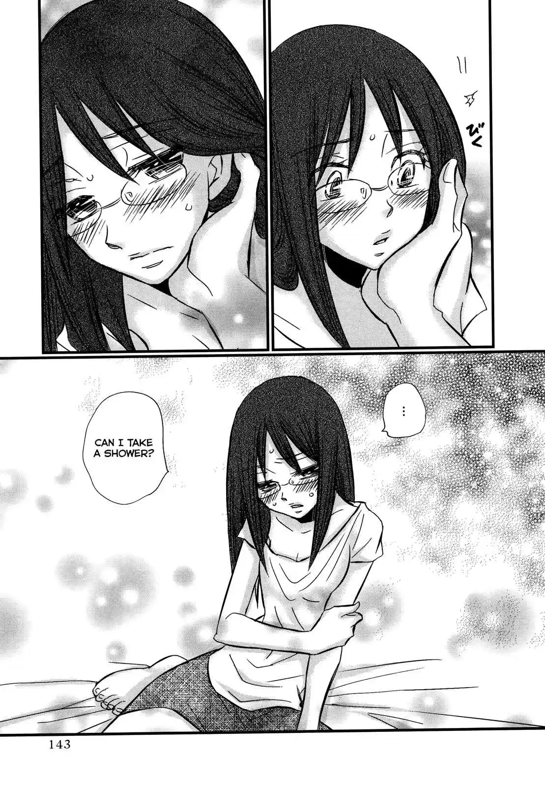 Usotsuki Paradox Vol. 10 Ch. 74.6 Overtime Pay 11 Maruetsu Mio's Case