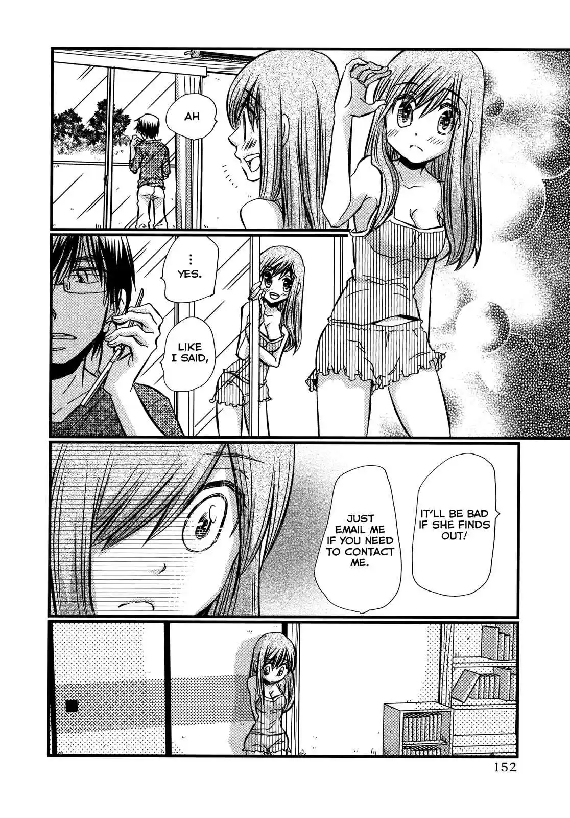 Usotsuki Paradox Vol. 10 Ch. 75 Youkadou Shunsuke and Seiyuu Hinako's certain day off.