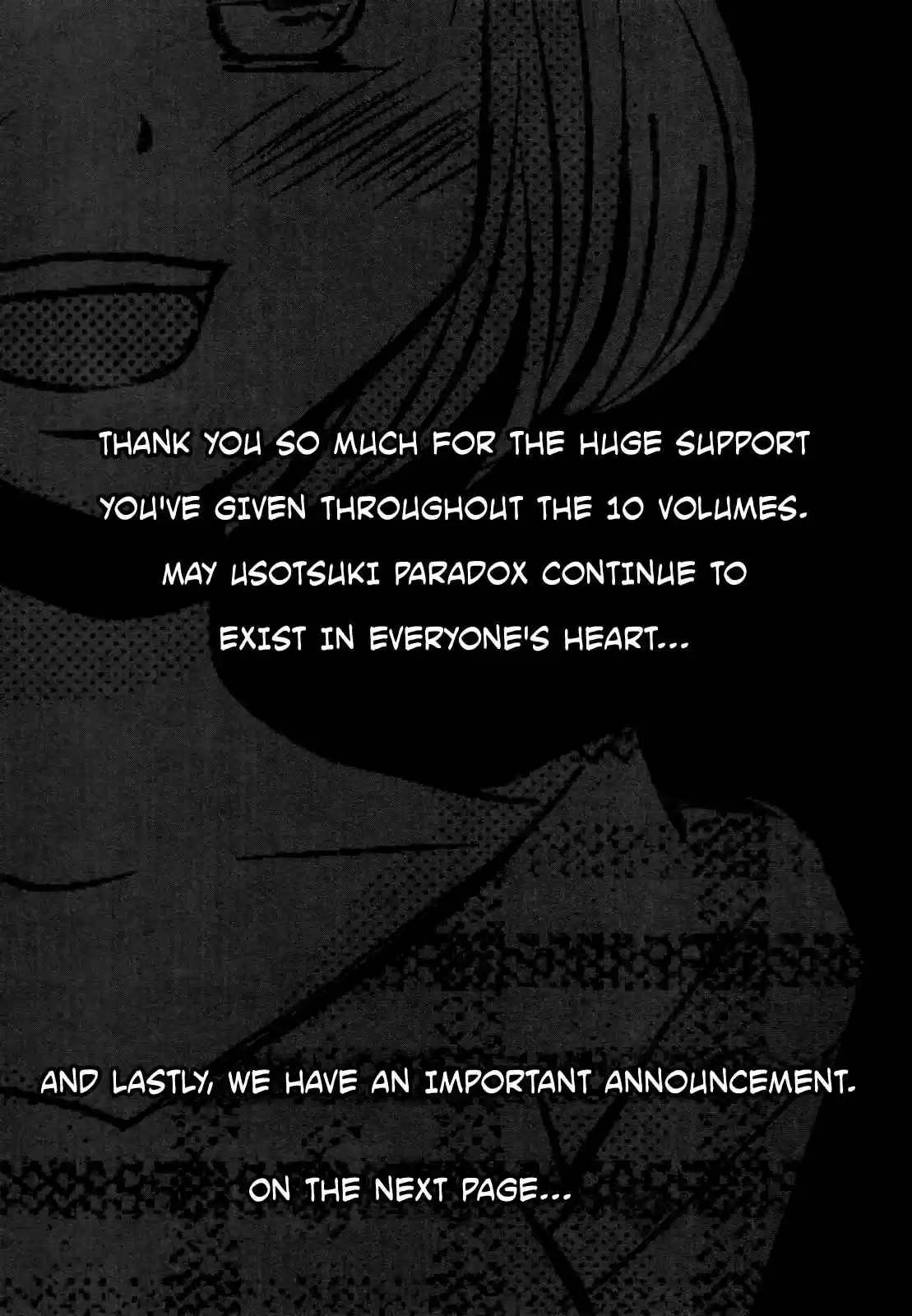 Usotsuki Paradox Vol. 10 Ch. 75 Youkadou Shunsuke and Seiyuu Hinako's certain day off.