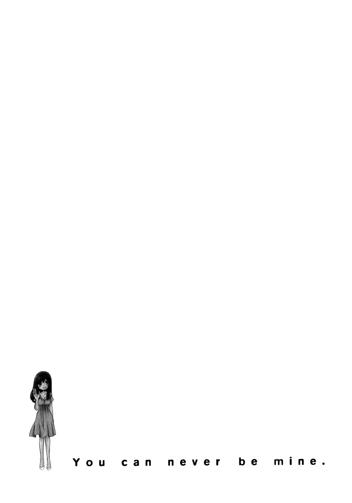 Usotsuki Paradox Vol. 10 Ch. 75 Youkadou Shunsuke and Seiyuu Hinako's certain day off.