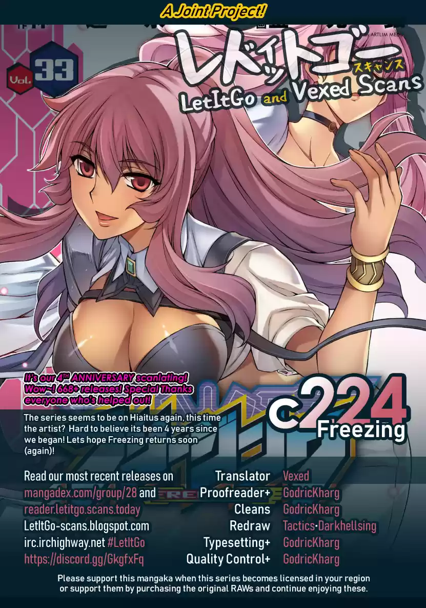 Usotsuki Paradox Vol. 10 Ch. 75.2 Tiger's Den