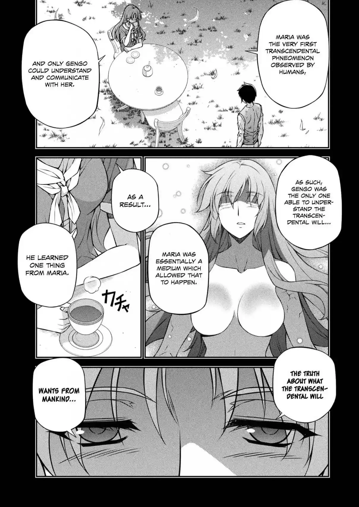 Usotsuki Paradox Vol. 10 Ch. 75.2 Tiger's Den
