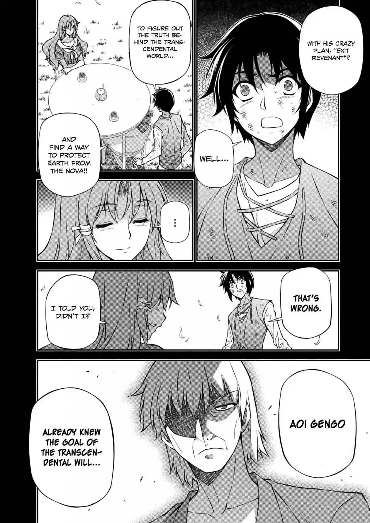 Usotsuki Paradox Vol. 10 Ch. 75.2 Tiger's Den