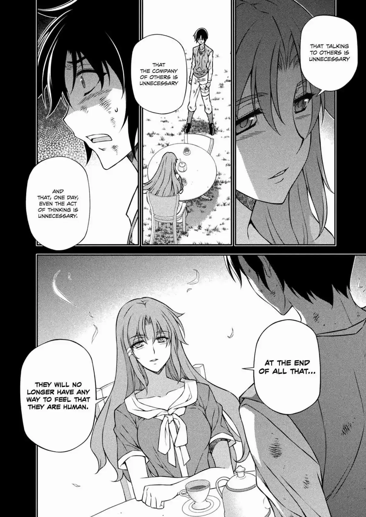 Usotsuki Paradox Vol. 10 Ch. 75.2 Tiger's Den