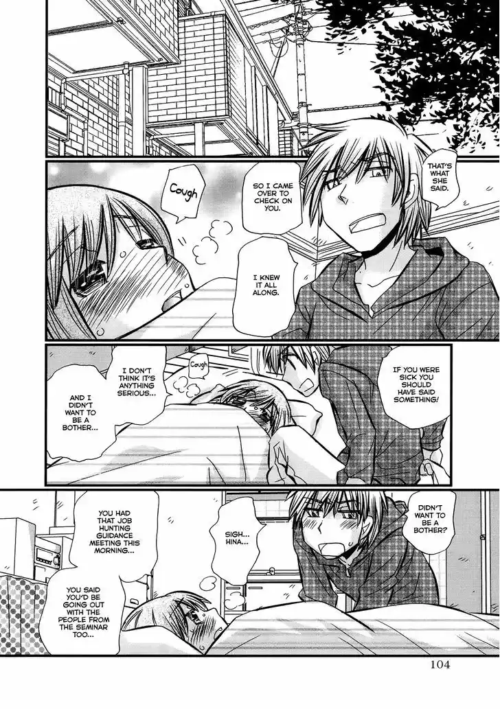 Usotsuki Paradox Vol.4 Chapter 26 : Hero, 9999 Hp, Have Panacea