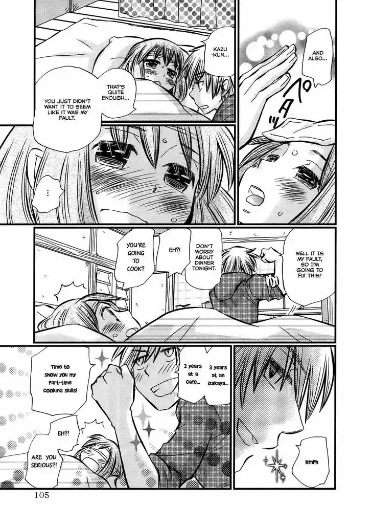 Usotsuki Paradox Vol.4 Chapter 26 : Hero, 9999 Hp, Have Panacea