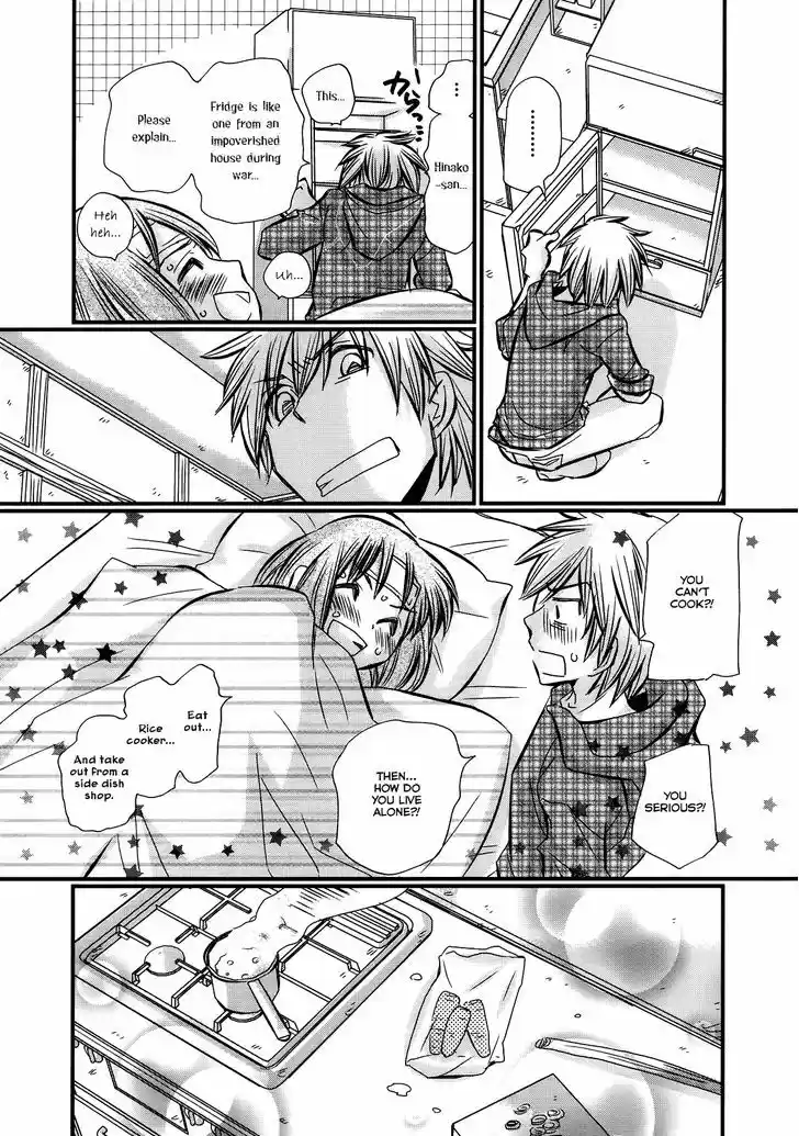 Usotsuki Paradox Vol.4 Chapter 26 : Hero, 9999 Hp, Have Panacea