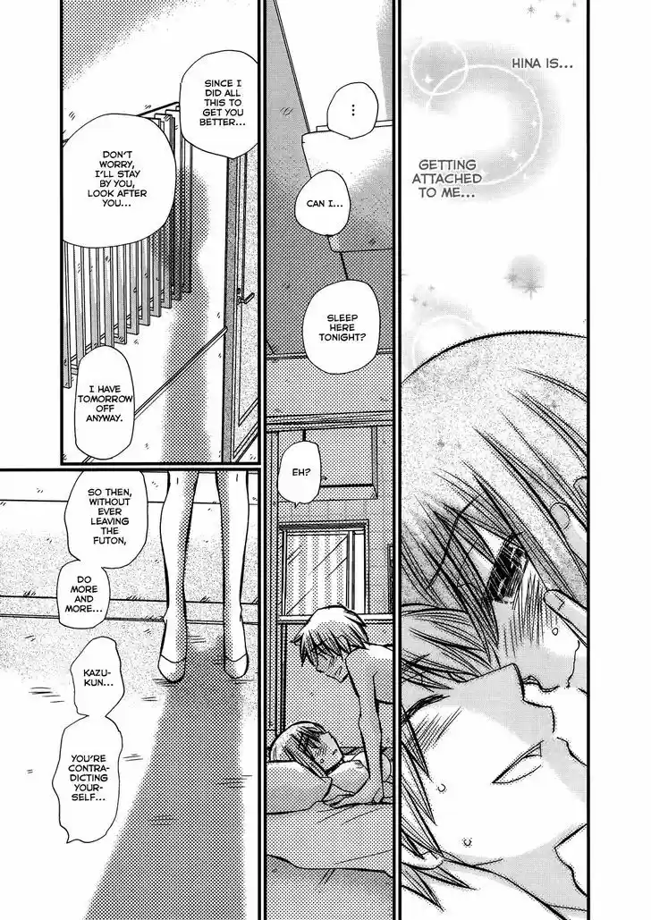 Usotsuki Paradox Vol.4 Chapter 26 : Hero, 9999 Hp, Have Panacea