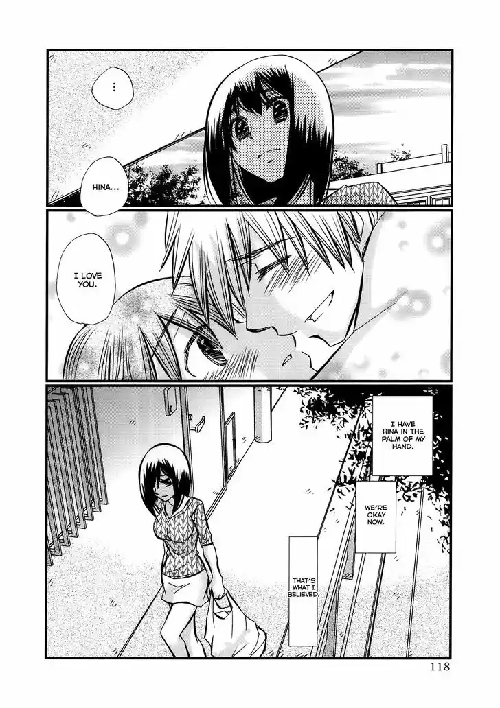 Usotsuki Paradox Vol.4 Chapter 26 : Hero, 9999 Hp, Have Panacea