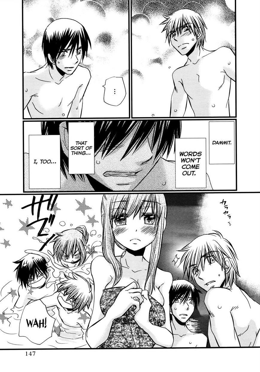 Usotsuki Paradox vol.7 ch.63