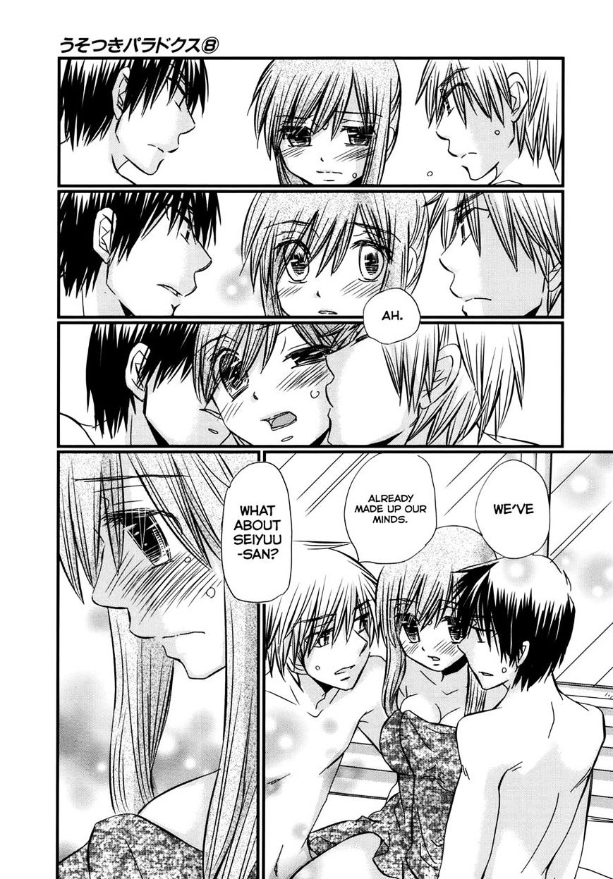 Usotsuki Paradox vol.7 ch.63