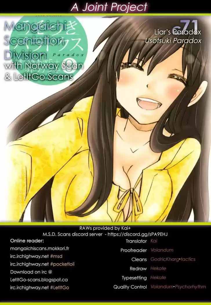 Usotsuki Paradox vol.9 ch.71
