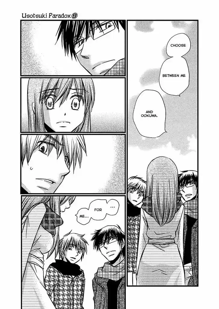 Usotsuki Paradox vol.9 ch.71