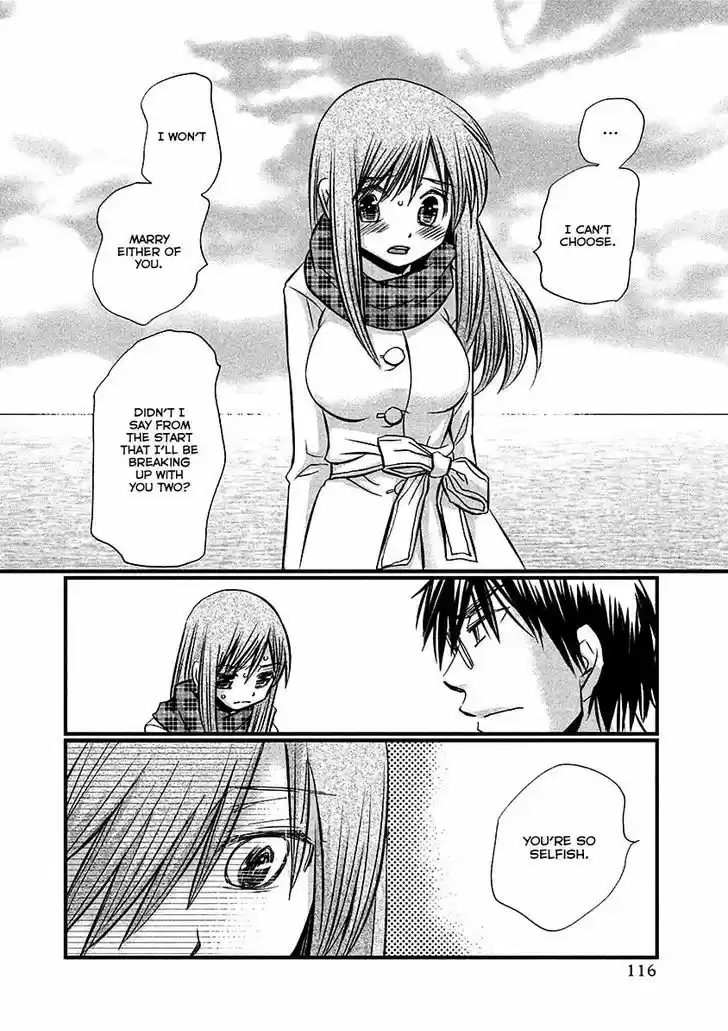 Usotsuki Paradox vol.9 ch.71