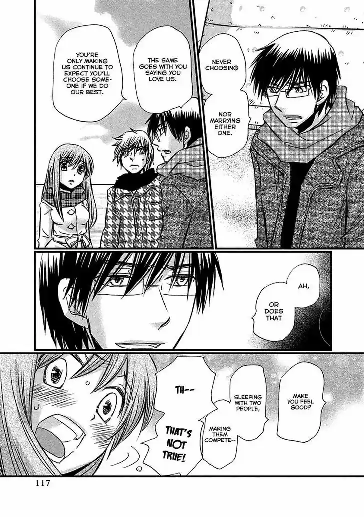 Usotsuki Paradox vol.9 ch.71