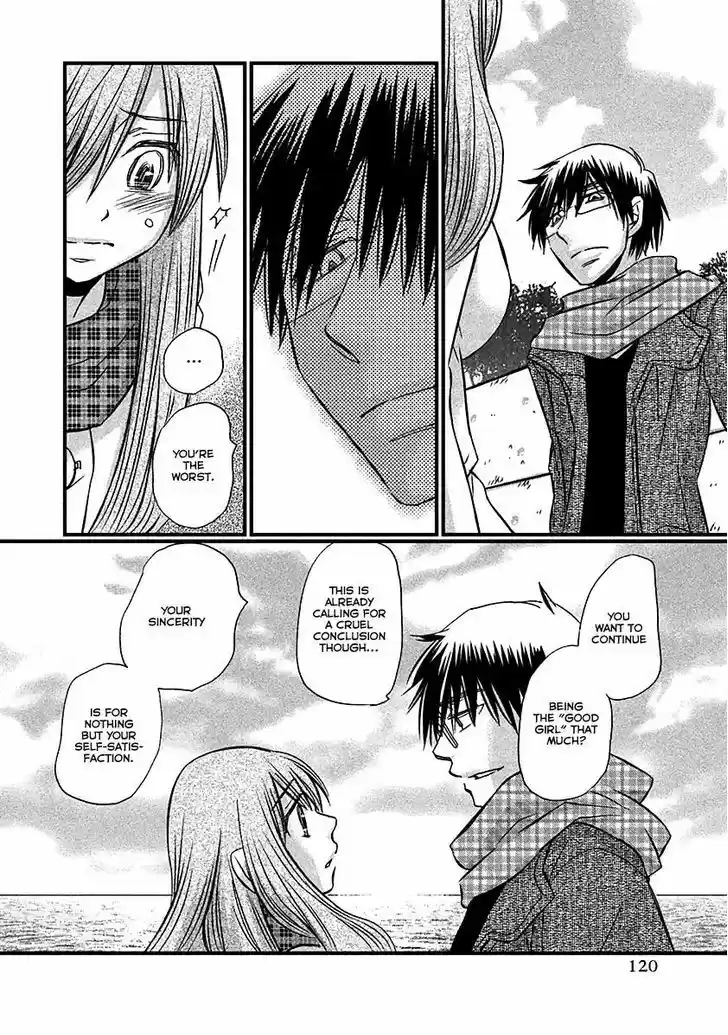 Usotsuki Paradox vol.9 ch.71