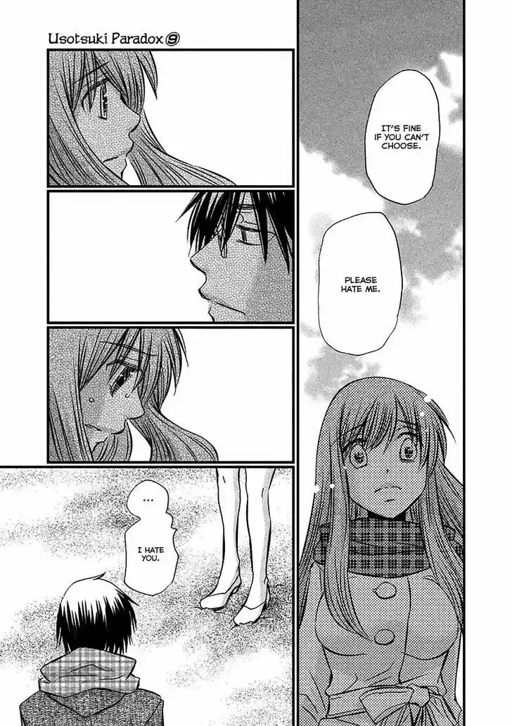 Usotsuki Paradox vol.9 ch.71