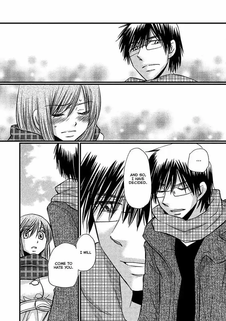 Usotsuki Paradox vol.9 ch.71