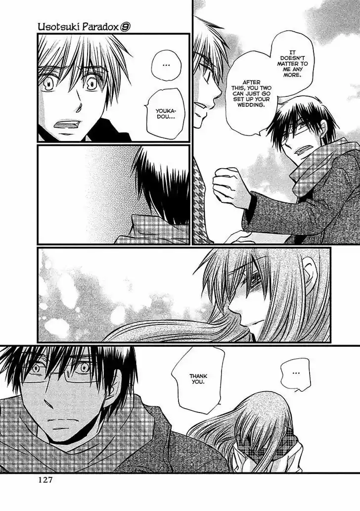 Usotsuki Paradox vol.9 ch.71