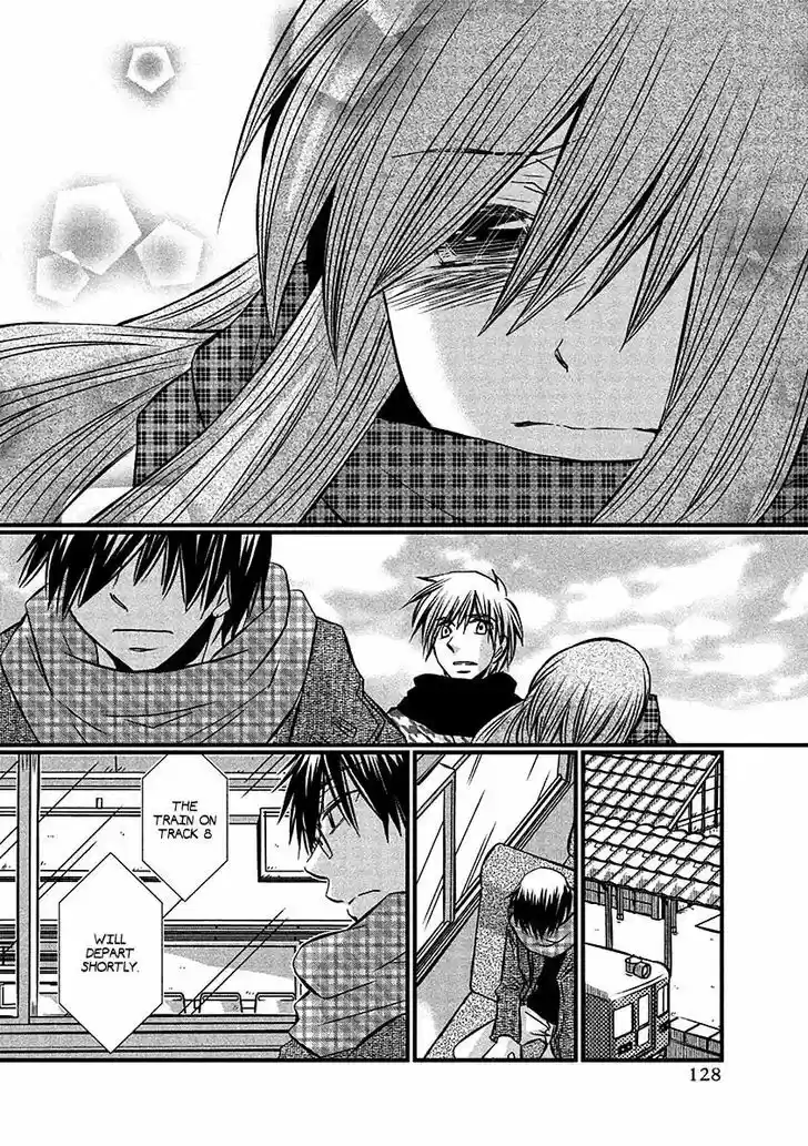 Usotsuki Paradox vol.9 ch.71