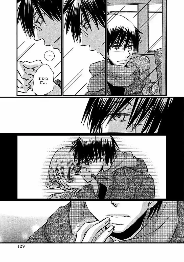 Usotsuki Paradox vol.9 ch.71