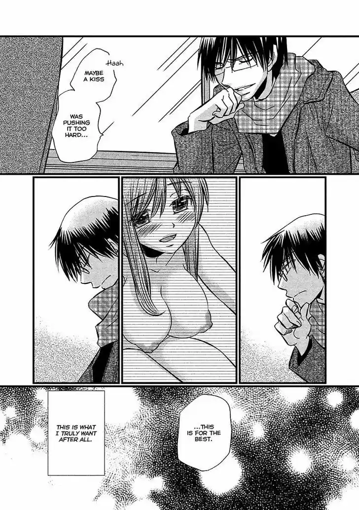 Usotsuki Paradox vol.9 ch.71