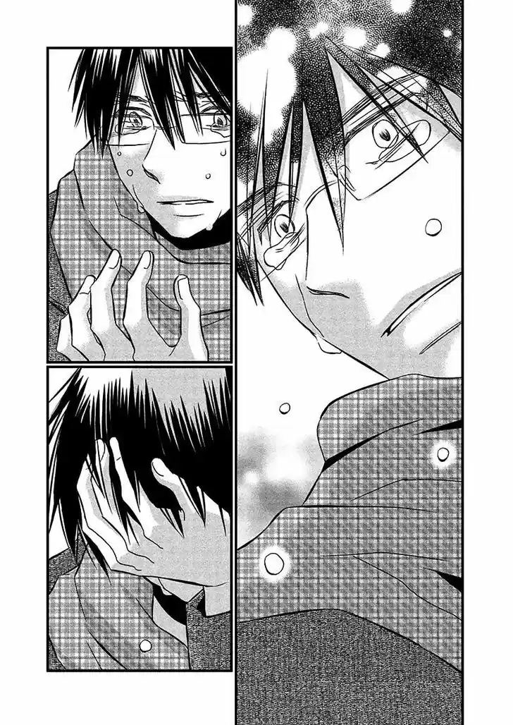 Usotsuki Paradox vol.9 ch.71