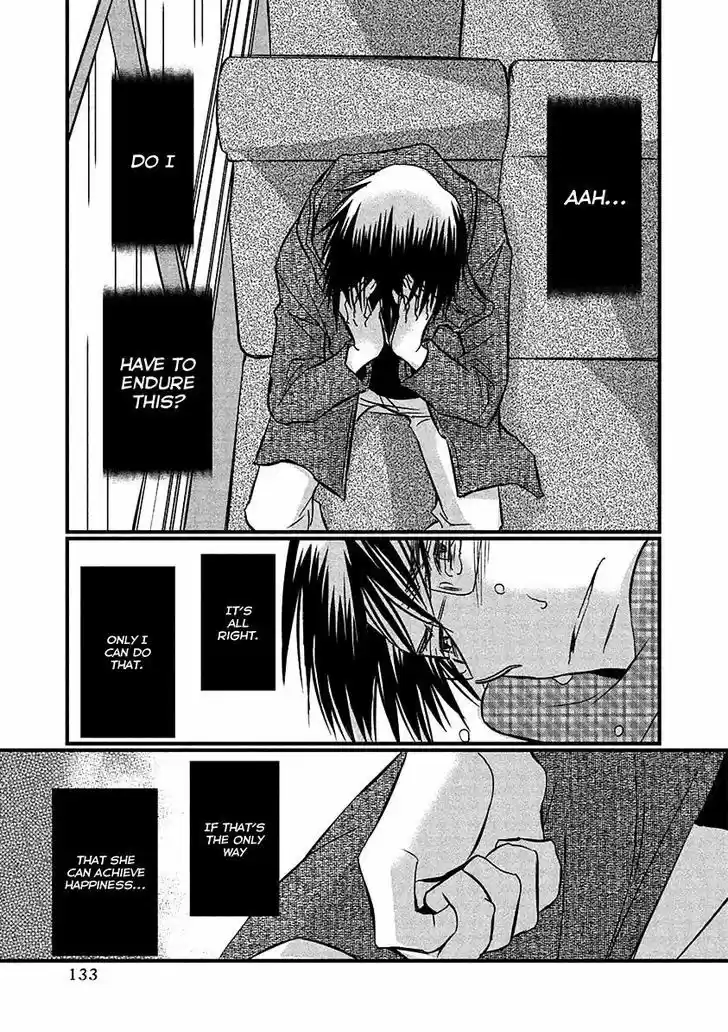 Usotsuki Paradox vol.9 ch.71