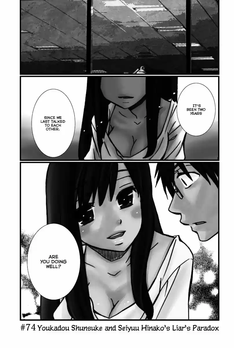 Usotsuki Paradox vol.9 ch.74